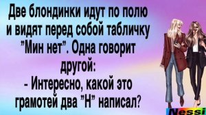 Копилка анекдотов.Сборник анекдотов.Смешные анекдоты.Шоу анекдотов.