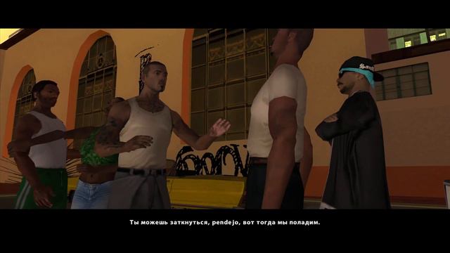 GTA SA - Лоурайдеры, качалка и Фреди. (серия 4) смотреть онлайн