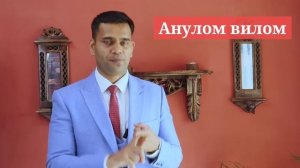 ПОЛУЧИТЕ СИЯЮЩУЮ, МОЛОДУЮ, безупречную кожу естественным путем | Доктор Вивек