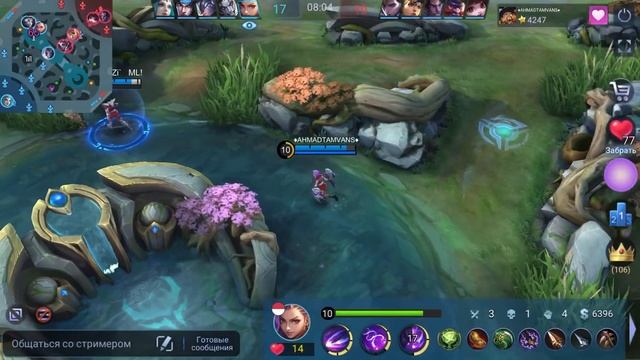 ТОП 1 МИРА ИКСИЯ / ТОТАЛЬНОЕ УНИЧТОЖЕНИЕ / НЕРФ ИКСИИ / MOBILE LEGENDS смотреть онлайн