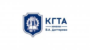 Поздравление ректора КГТА с Днем российского студенчества_2023