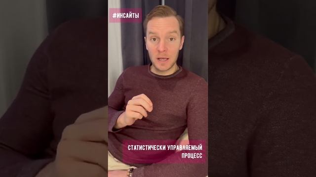 Эдвардс Деминг. Обзор книги Выход из кризиса. смотреть онлайн