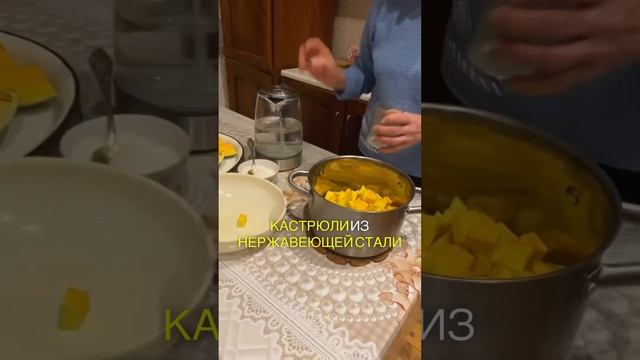 Тыквенная каша)