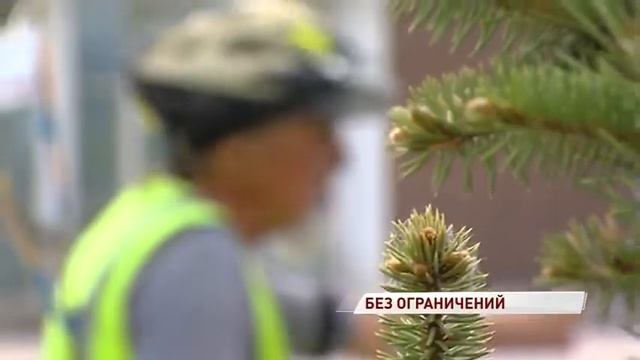 ломка стереотипов. г.Ярославль.