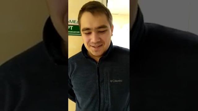 Отзыв "МРТ-Комфорт" (МРТ на Тракторном) Липецк смотреть онлайн