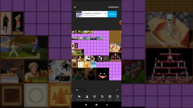 Как перенести свои картины или фото в Майнкрафт || Всё Легко И просто смотреть онлайн