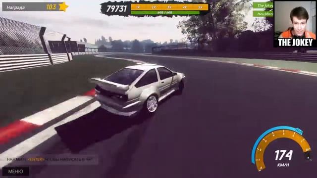 Drift King Survival Обновление смотреть онлайн