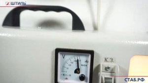 "Штиль" ИнСтаб IS800 Инверторный стабилизатор напряжения (Обзор)