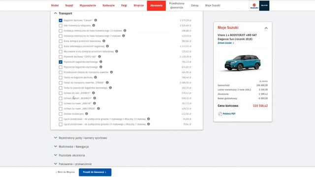 Product configurator software, how to configure a car within 2 minutes | Right Information смотреть онлайн