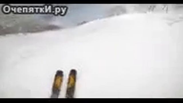 Громкий спуск горнолыжника смотреть онлайн