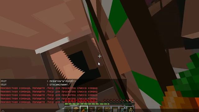 ДОБРЫЙ ЧЕЛОВЕК 1.4 [BETA] ЖИВОТНЫЕ смотреть онлайн