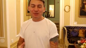 Отель «ПОРТУМ 1905» Сочи