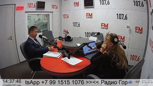 Результаты V Общероссийского форума стратегического развития «Города России 2030: вызовы и действия смотреть онлайн