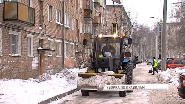 К уборке дворов в Заволжском районе подходит комплексно уже не первый год смотреть онлайн