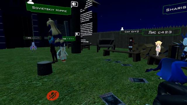 VRChat Играем В Местную Мафию смотреть онлайн