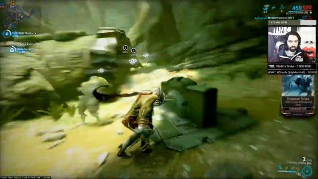 Warframe стрим: Кошмарим Гидролиста / Ивент Ночи Наберуса смотреть онлайн