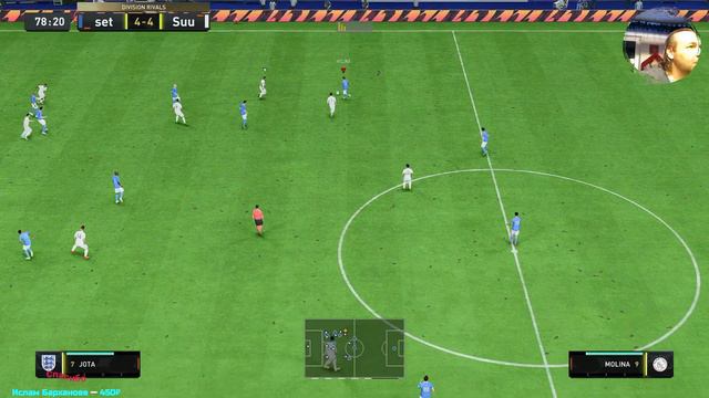 Shapeshifters вторая часть ФИФА 23 Команда Сезона FIFA TOTS