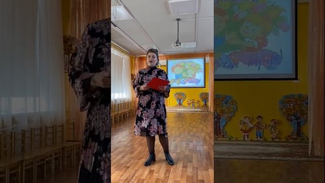 Песня "Воспитатель - это друг!"