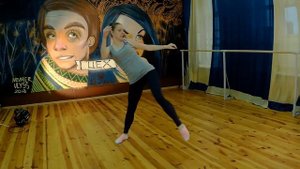 HIP LIFT  only | Jazz Dance Tutorial