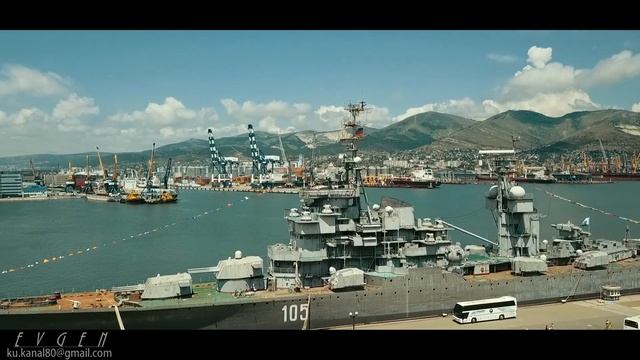 Новороссийск. Город-Герой. смотреть онлайн