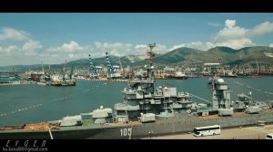 Новороссийск. Город-Герой.