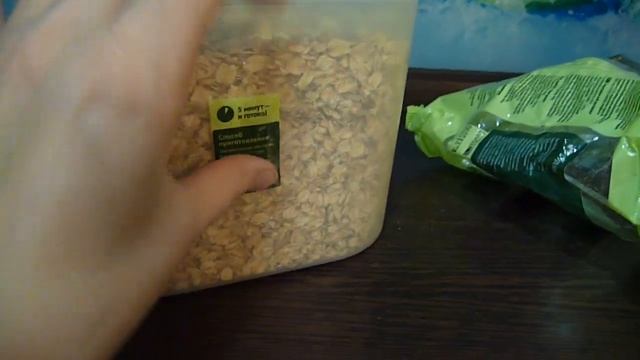 Организация и хранение - Кухня - Хранение круп