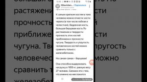 Влад Бахов не уходил с поляны.