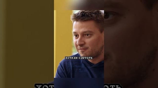 молодежка