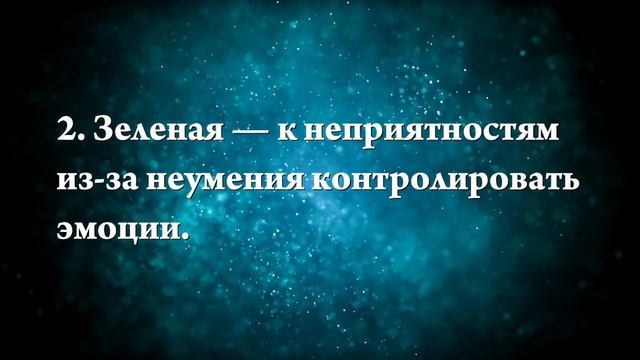 к чему снится шуба на другом человеке - онлайн сонник эксперт .... как правильно трактовать сновидение ? о красивой длин