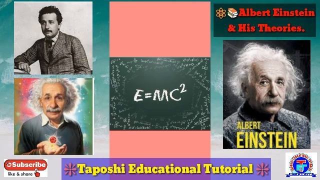 Albert Einstein ll Biography Of Albert Einstein ll Taposhi Educational Tutorial ll Biography - 1 ll