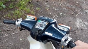 Honda Super Cub Custom 50 (Takegawa 81cc kit)