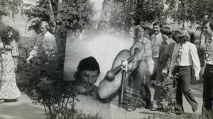 ВиА РИТМ. Павлово на Оке 1963-78. часть 2