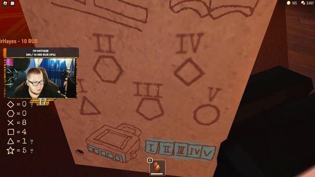 БОЛЬШОЙ СТРИМ ROBLOX ! ИГРА В РОБЛОКС СО ЗРИТЕЛЯМИ ! смотреть онлайн