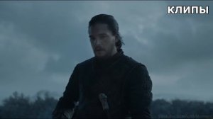 Клип "Игра престолов".Джон Сноу(Таргариен)