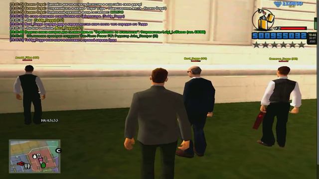 Хозяйственная работа.Администрация Сан-Фиерро. смотреть онлайн