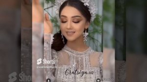 Красавица и Лелик