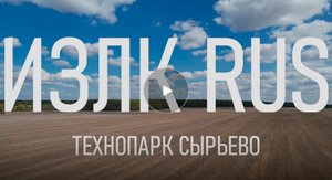 Быстровозводимые здания