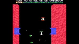 MSX2 Plus Game: Gladius (1992 MSX Magazine) Longplay with cheats