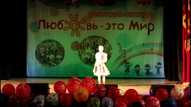Земскова София («Любовь — это мир!»-2022)