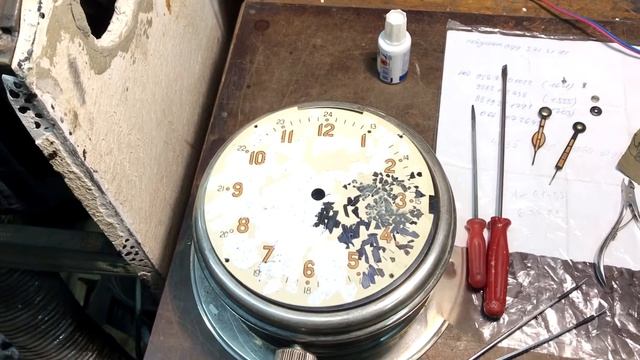 Циферблат корабельных часов смотреть онлайн