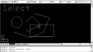 AutoCAD, Кнопки Enter, Esc, Del, Команды Undo. Erase