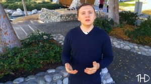 Урок 3. Как познакомиться на улице