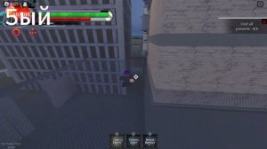 нахождения всех подарков в Chainsaw man Devil hearts