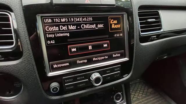 Новая версия iCarRadio 5 с улучшенной скоростью переключения станций смотреть онлайн