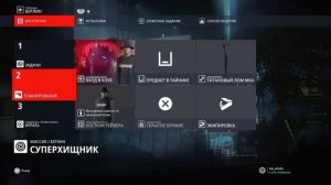 Hitman 3 | Берлин | Кто подстрелит стрелка? | Угарный рейв | Jaeger 7 Covert | Костюм рейвера