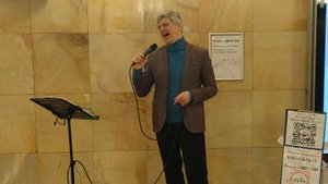 Юрий Владимирович выступление 17.04.2024