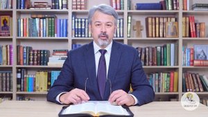 Притчи Соломона. Глава 8. Андрей Солодков. Библия