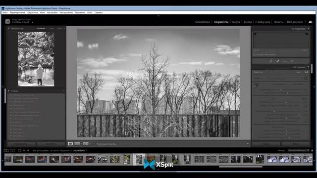 Индустар 22 пара фотографий для инстаграмма смотреть онлайн
