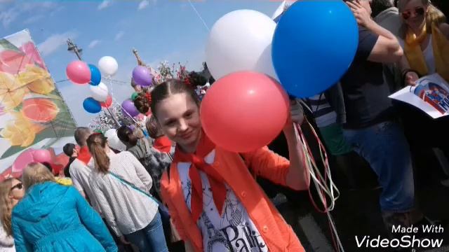 УРА!!!ВСЕХ С ПРАЗДНИКОМ! !!!! 1 МАЯ КРАСНАЯПЛОЩАДЬ