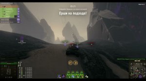 World of Tanks - «Мирный : Надежда» танк Малахит уровень низкий один за всех и все за одного